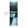 Kixx Oil And Coolants Online In Pakistan Autostore Pk