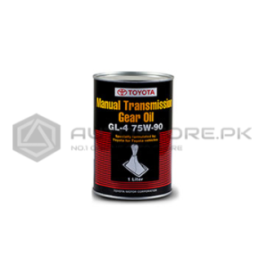 Toyota Genuine Gear Oil GL-4 75W – 90W