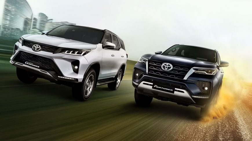 Toyota Fortuner Modification - Autostore.pk