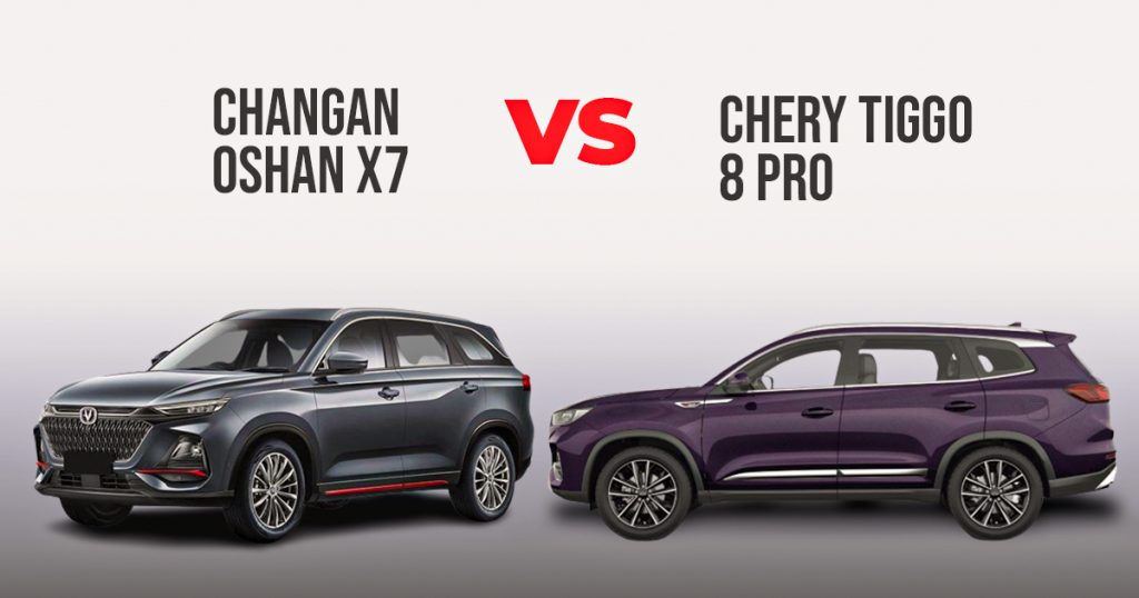 Cherry vs changan