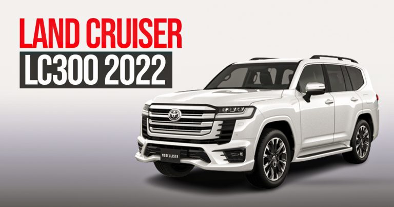 Land Cruiser LC300 2022: The New Beast - Autostore.pk