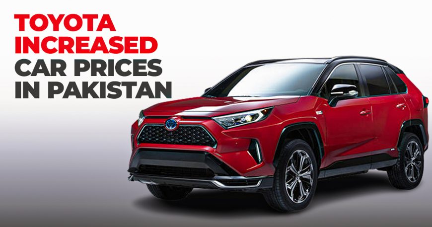 toyota car prices in pakistan 2022